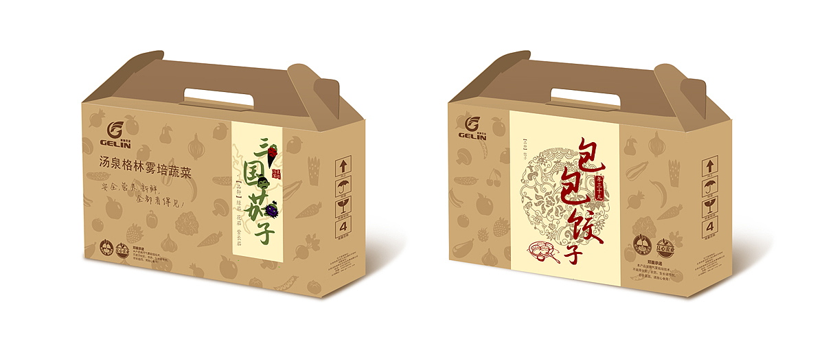 商业设计开心农产品（图ZMzA3Mzc2MTI0） - 包装 - 站酷设计师YAN设计原创素材 - 站酷ZCOOL