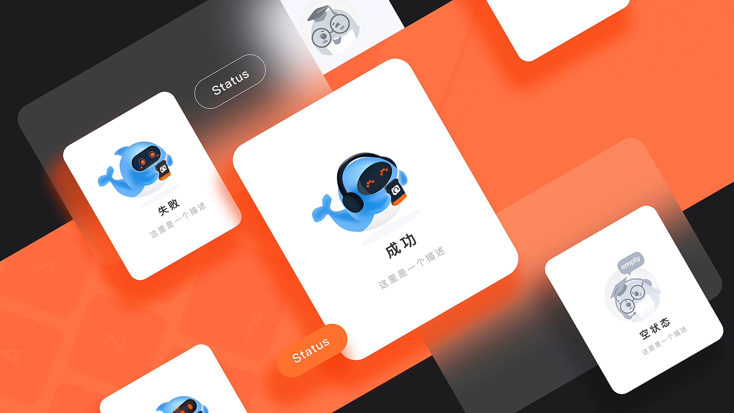 教育类（图ZMzQ5Nzc1MzQw） - 企业官网 - 站酷设计师达达里鸭原创素材 - 站酷ZCOOL