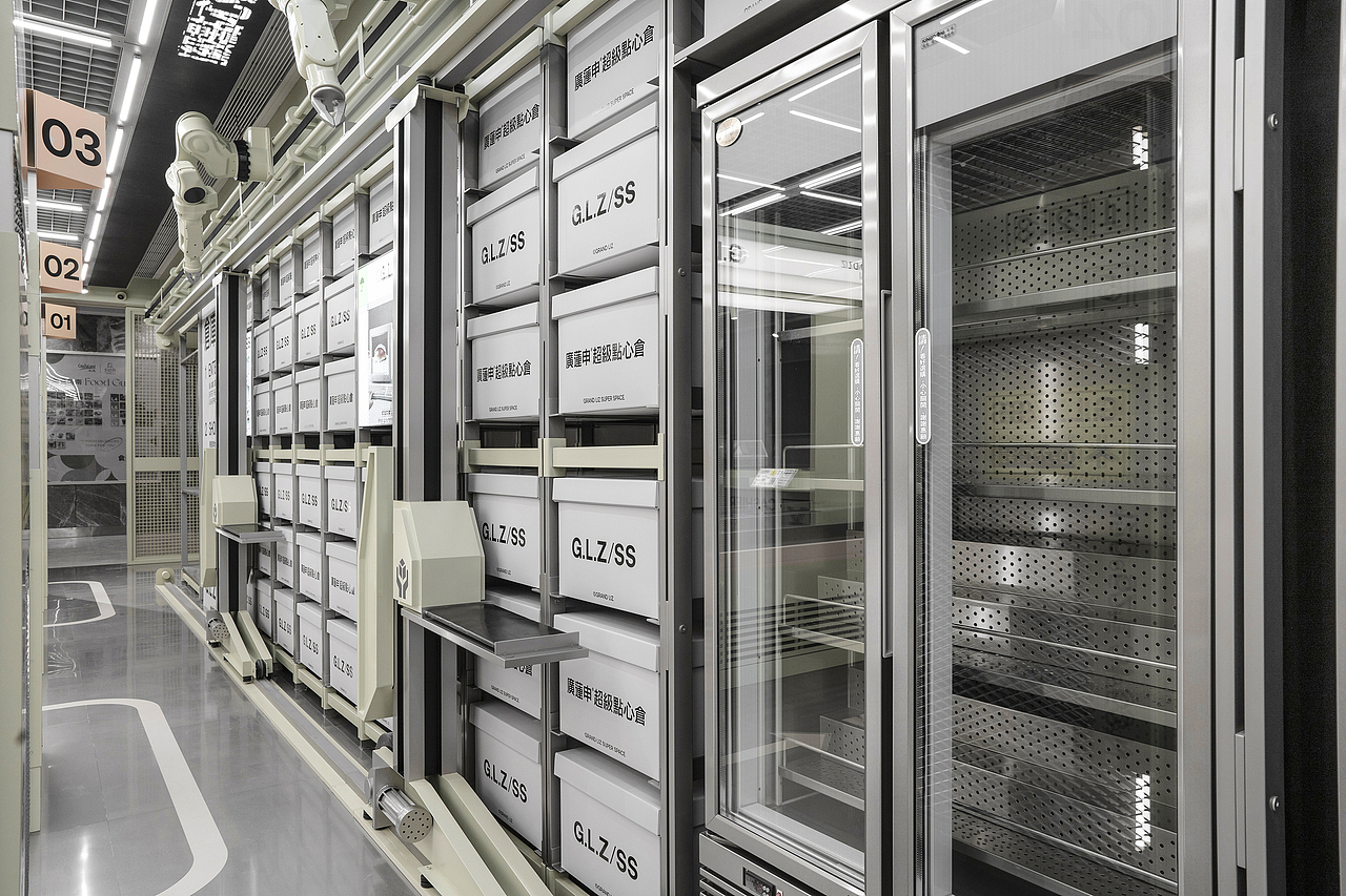 廣蓮申超級點心倉