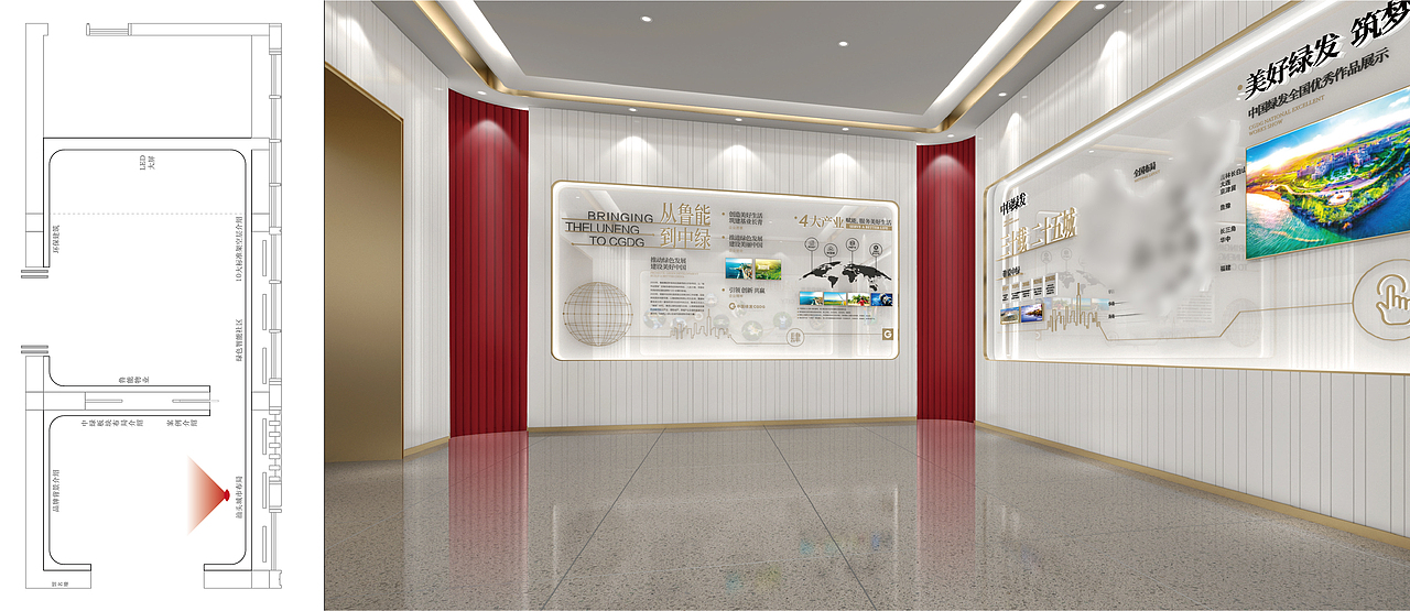 中绿蔚蓝湾品牌馆（图ZMzA2NDI0MTcy） - 展陈设计 - 站酷设计师形而上设计事务所原创素材 - 站酷ZCOOL