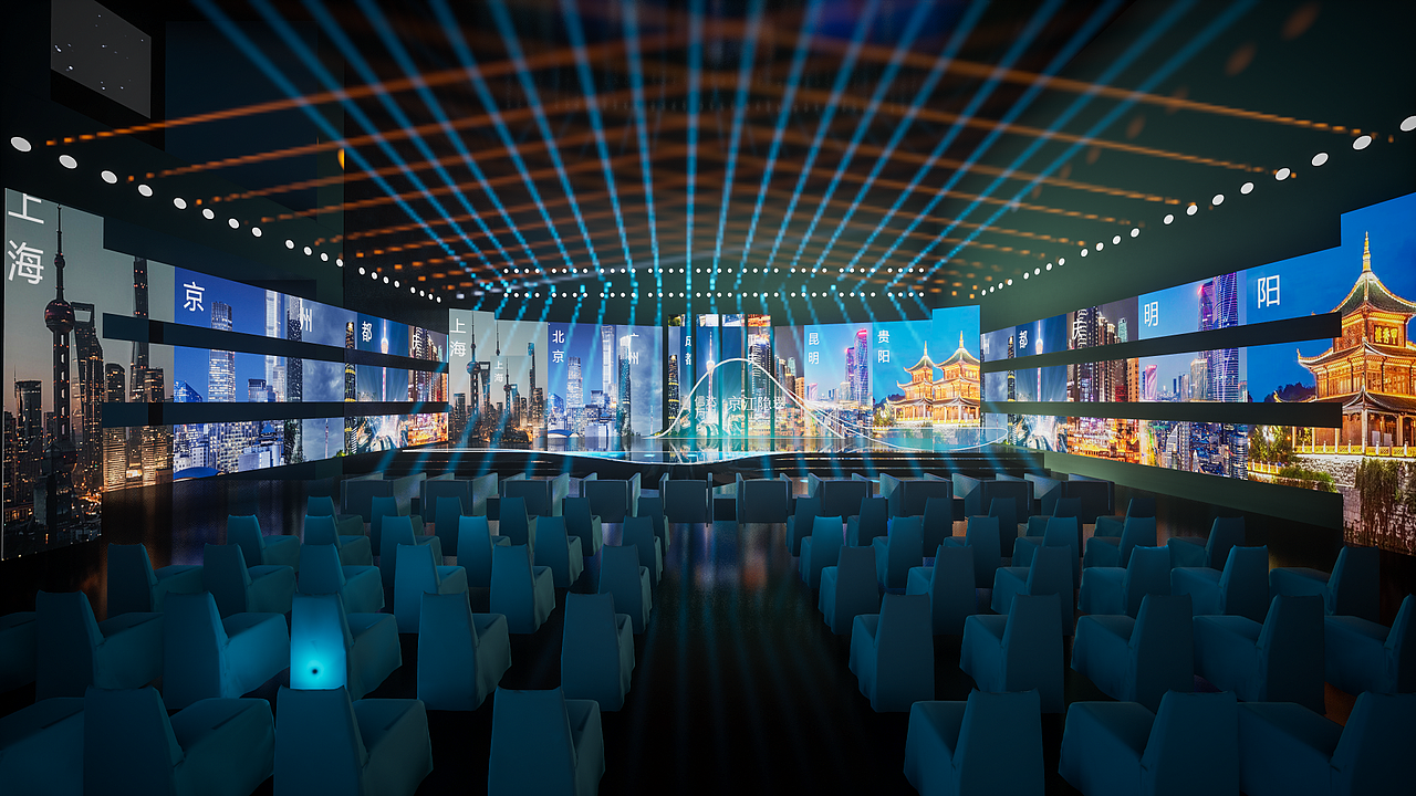 发布会（图ZMjk2NTE3MDc2） - 舞台美术 - 站酷设计师冷颜ff原创素材 - 站酷ZCOOL