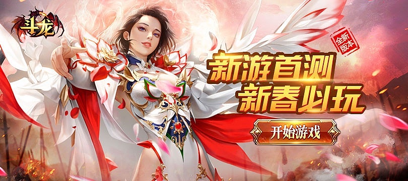 信息流广告（图ZMzEyNTY2ODA4） - 海报 - 站酷设计师冰缝雨露原创素材 - 站酷ZCOOL