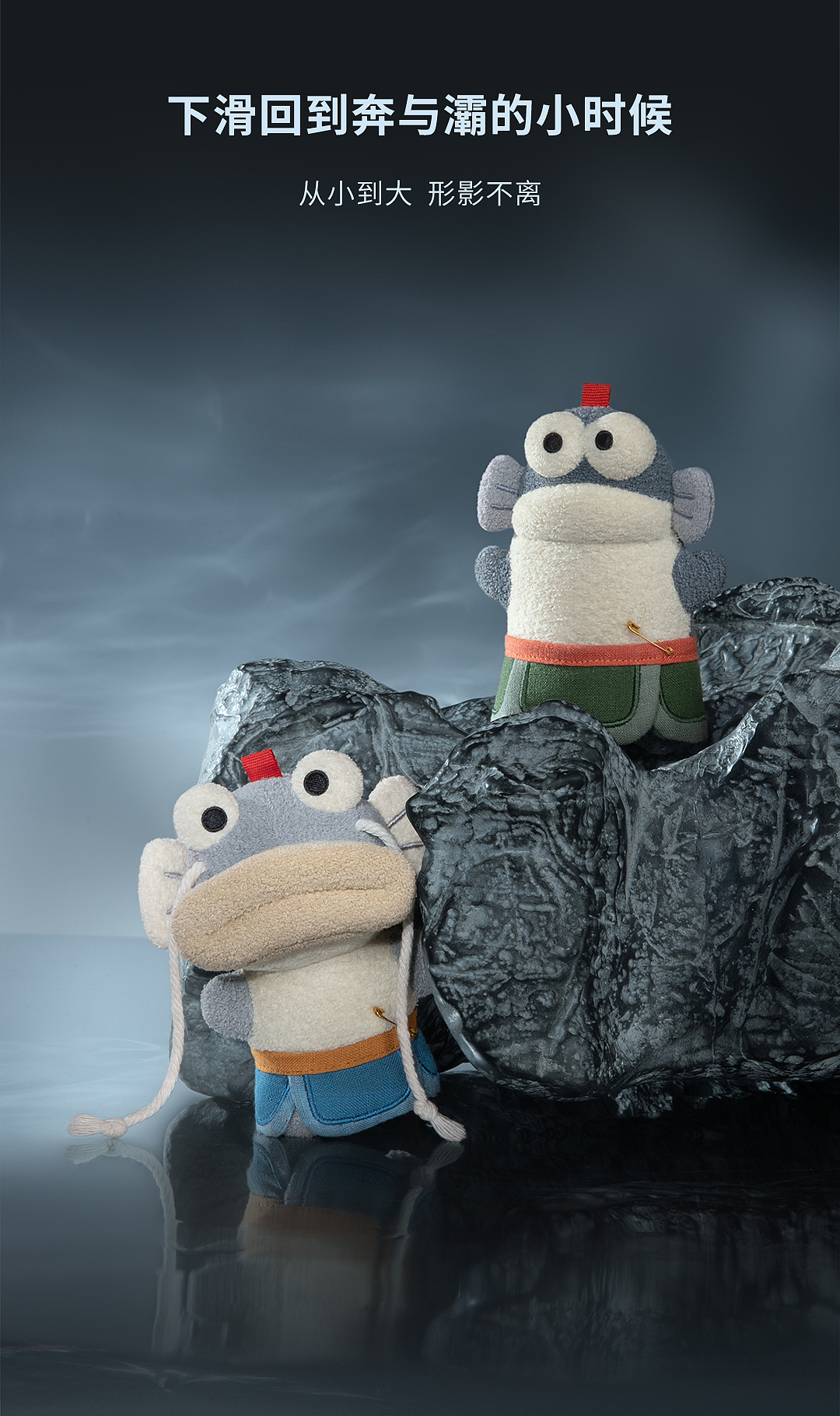 问童子®小偶丨奔波儿灞和灞波儿奔（图ZMzYyMzU2NDI0） - 玩具 - 站酷设计师问童子原创素材 - 站酷ZCOOL