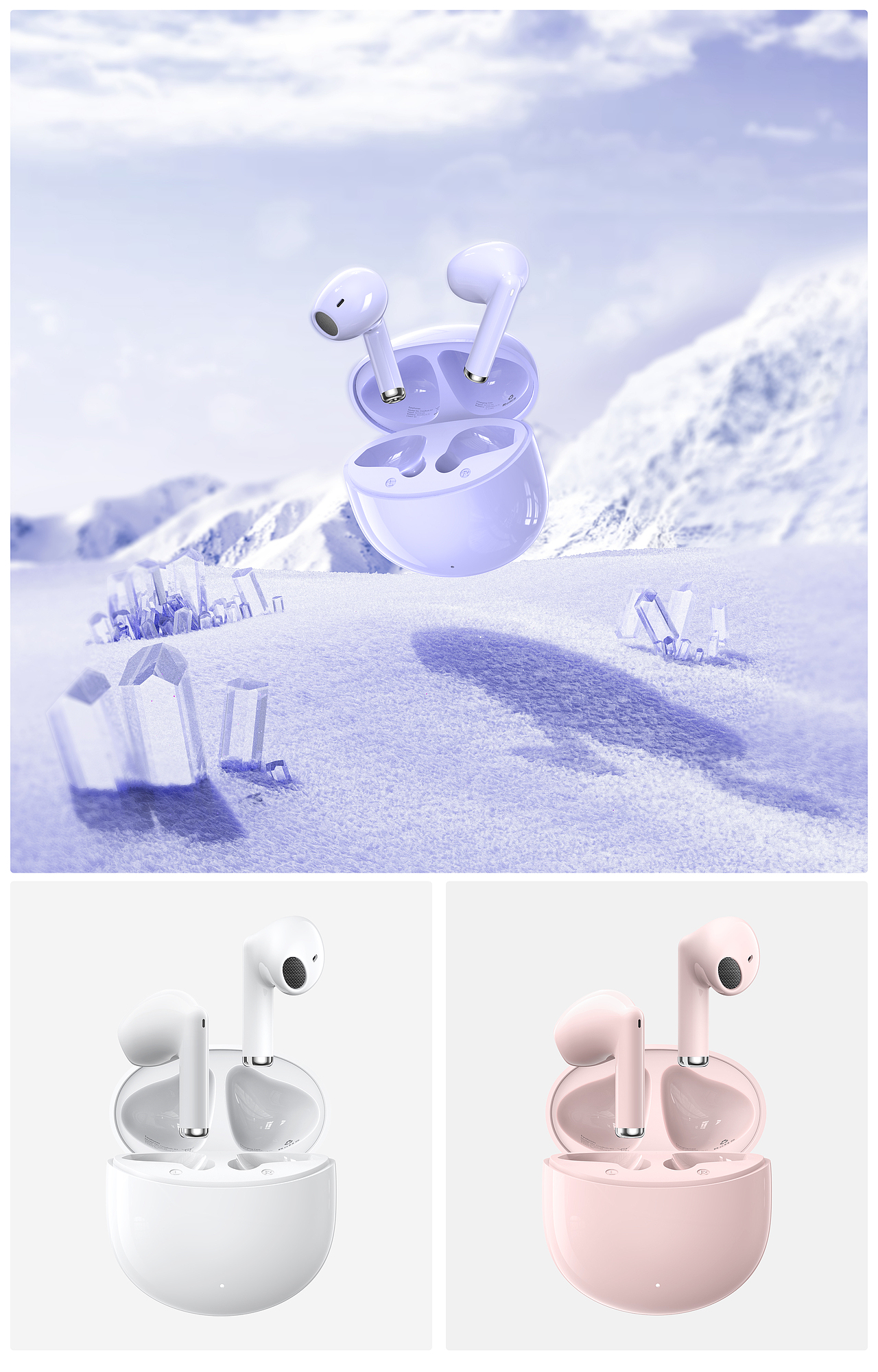 REMAX-2022年终总结（图ZMzI2OTQ4NDAw） - 产品 - 站酷设计师难受啊马飞飞原创素材 - 站酷ZCOOL