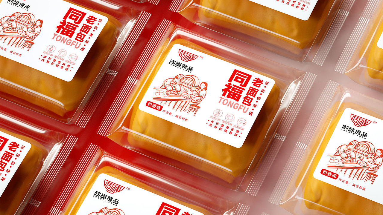 匠造老味道丨同福老面包包装设计