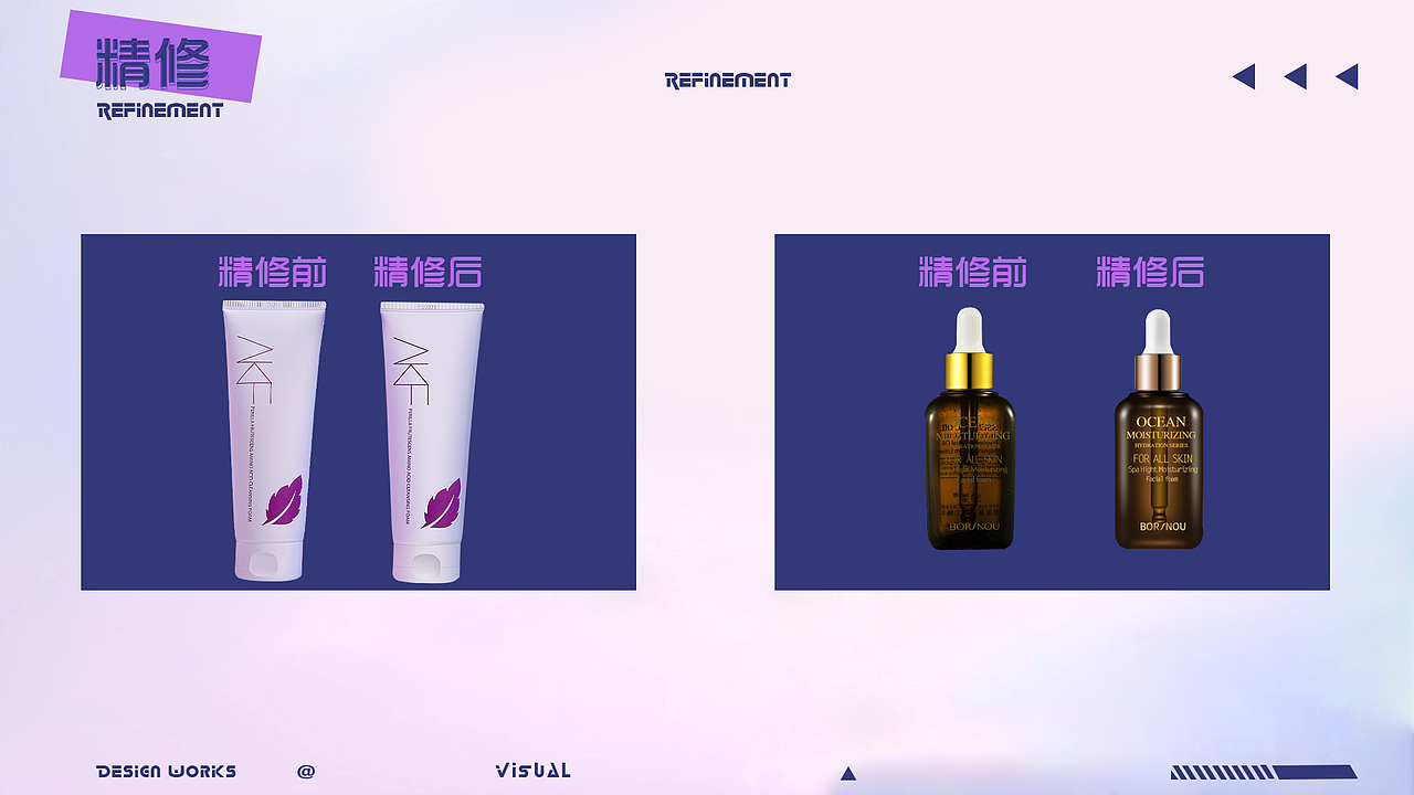 简历作品集（图ZMzM0NzMwNjQw） - 海报 - 站酷设计师鞠小花花原创素材 - 站酷ZCOOL