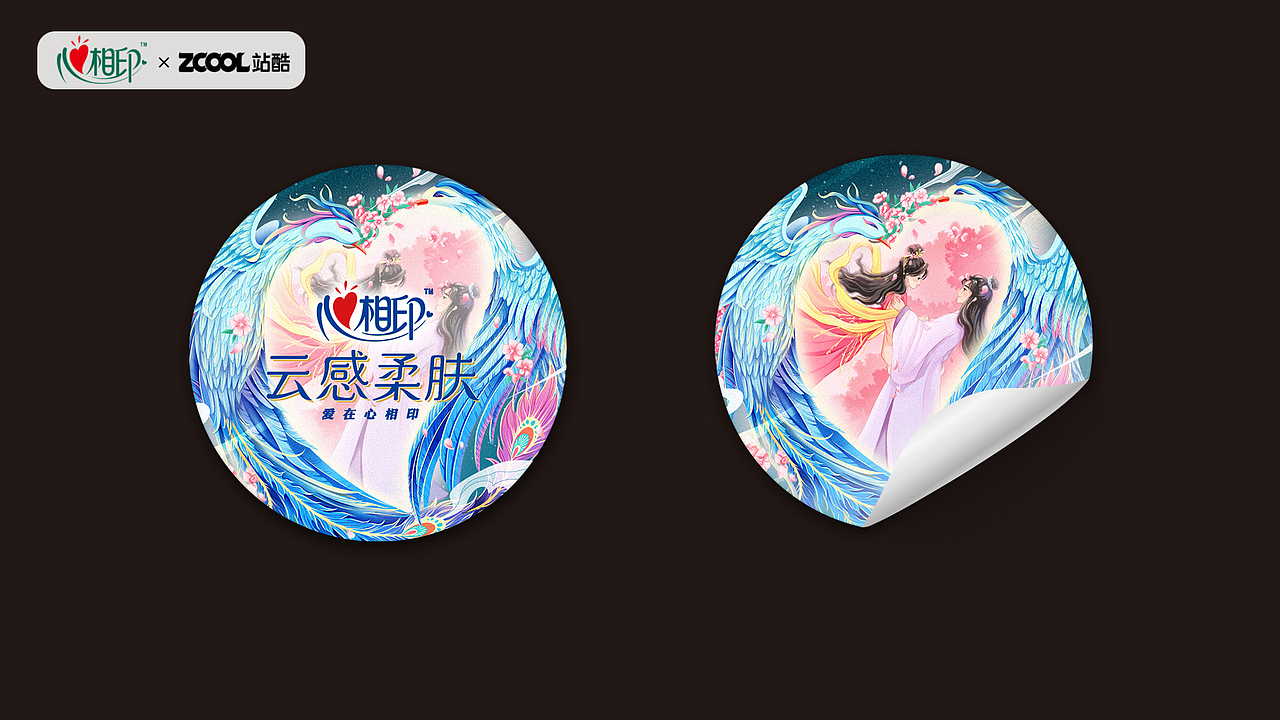心相印-凤求凰（图ZMzM2MjI1Mzg4） - 商业插画 - 站酷设计师小草棚原创素材 - 站酷ZCOOL
