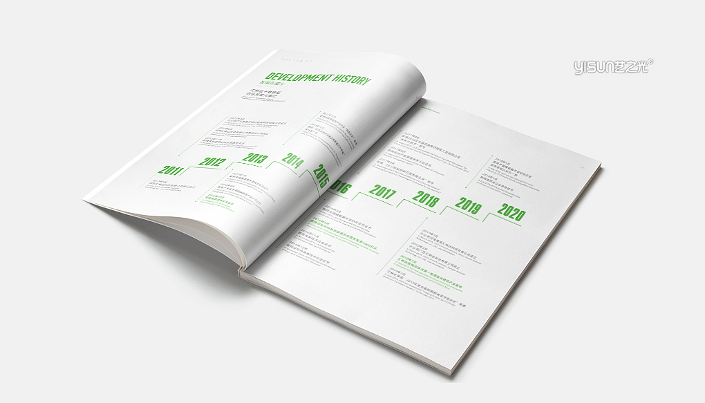 企业宣传册|画册设计|高端定制（图ZMzYxMDI4OTUy） - 书籍/画册 - 站酷设计师艺之光设计原创素材 - 站酷ZCOOL