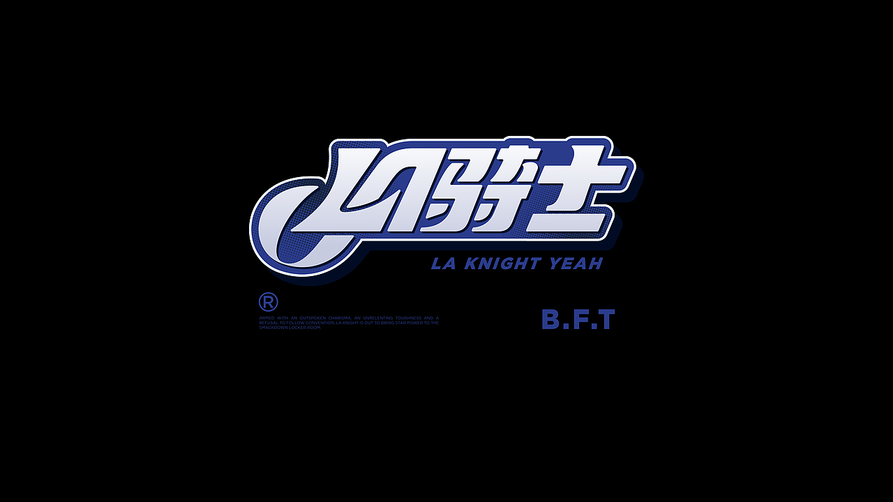 *字形&版式.Vol.7 「摔角狂热 III」（图ZMzY4MDkzMDY0） - 字体/字形 - 站酷设计师老菊花Laojuhua原创素材 - 站酷ZCOOL