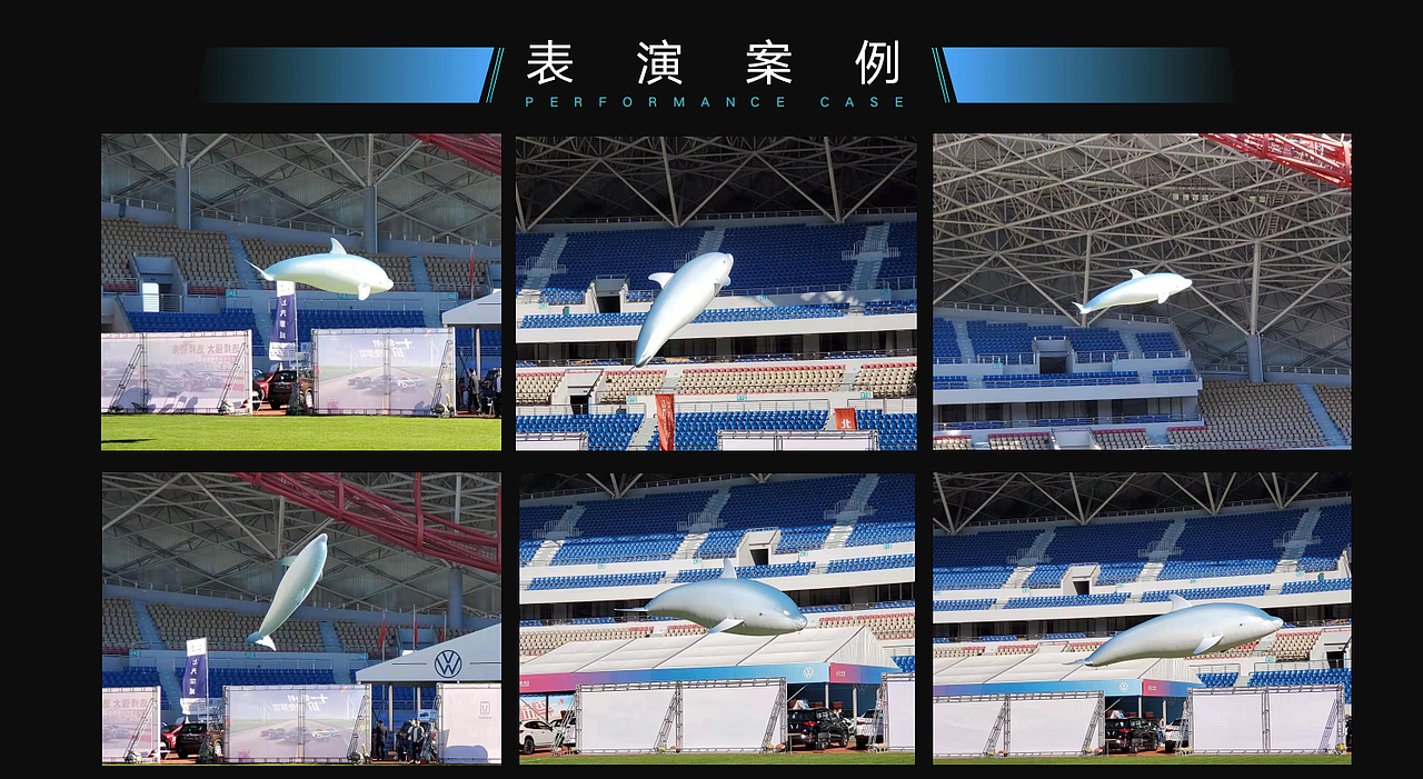 仿生科技无人机表演可定制各种造型