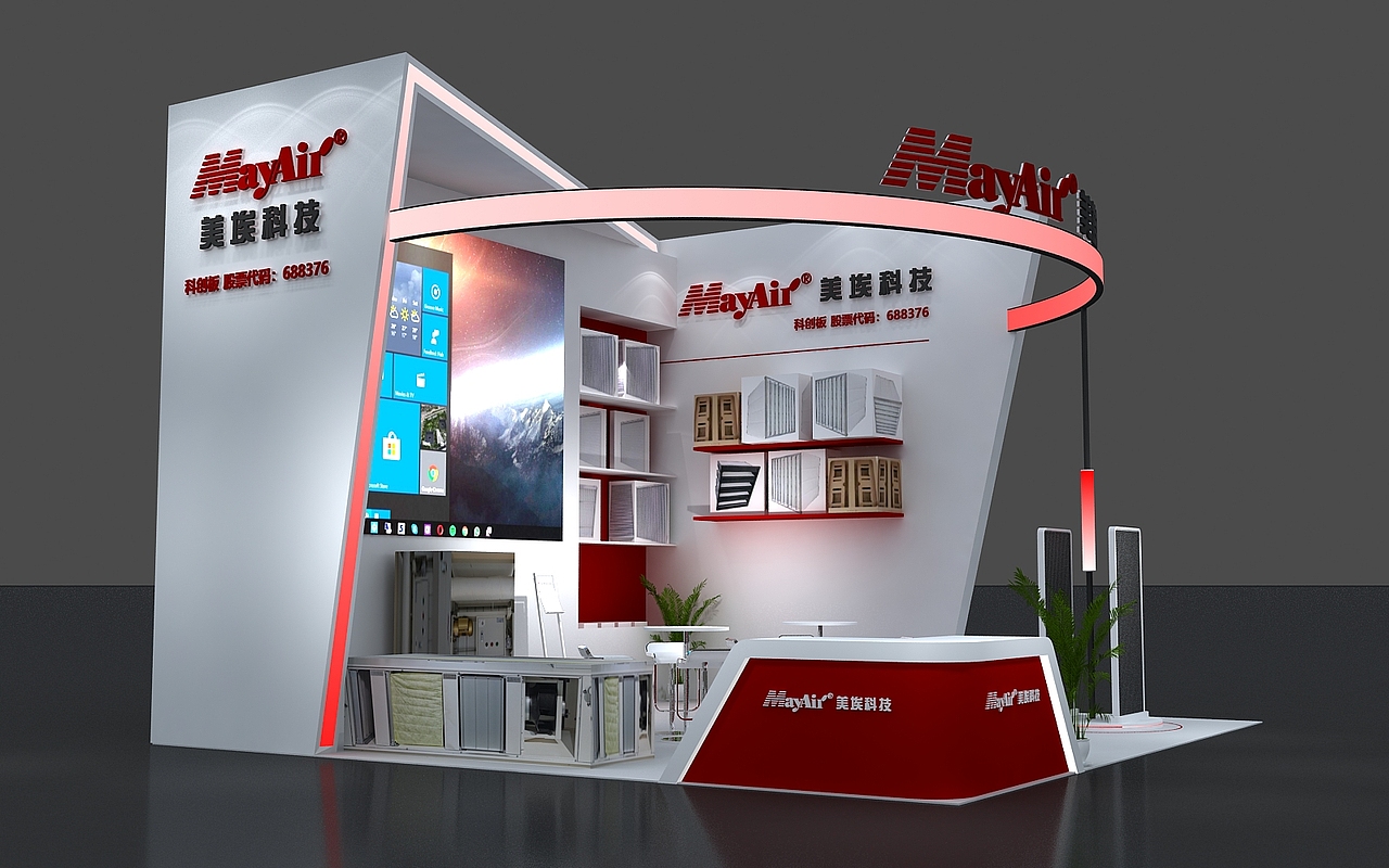 美埃展位3D效果图
