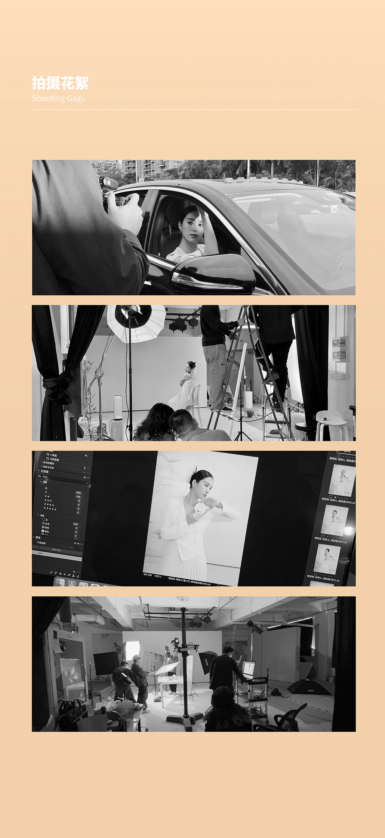 产品摄影｜姜小竹A2·口袋艾灸盒 X 乐在拍lephoto（图ZMzI1NDgxNTk2） - 产品摄影 - 站酷设计师乐在拍Lephoto原创素材 - 站酷ZCOOL