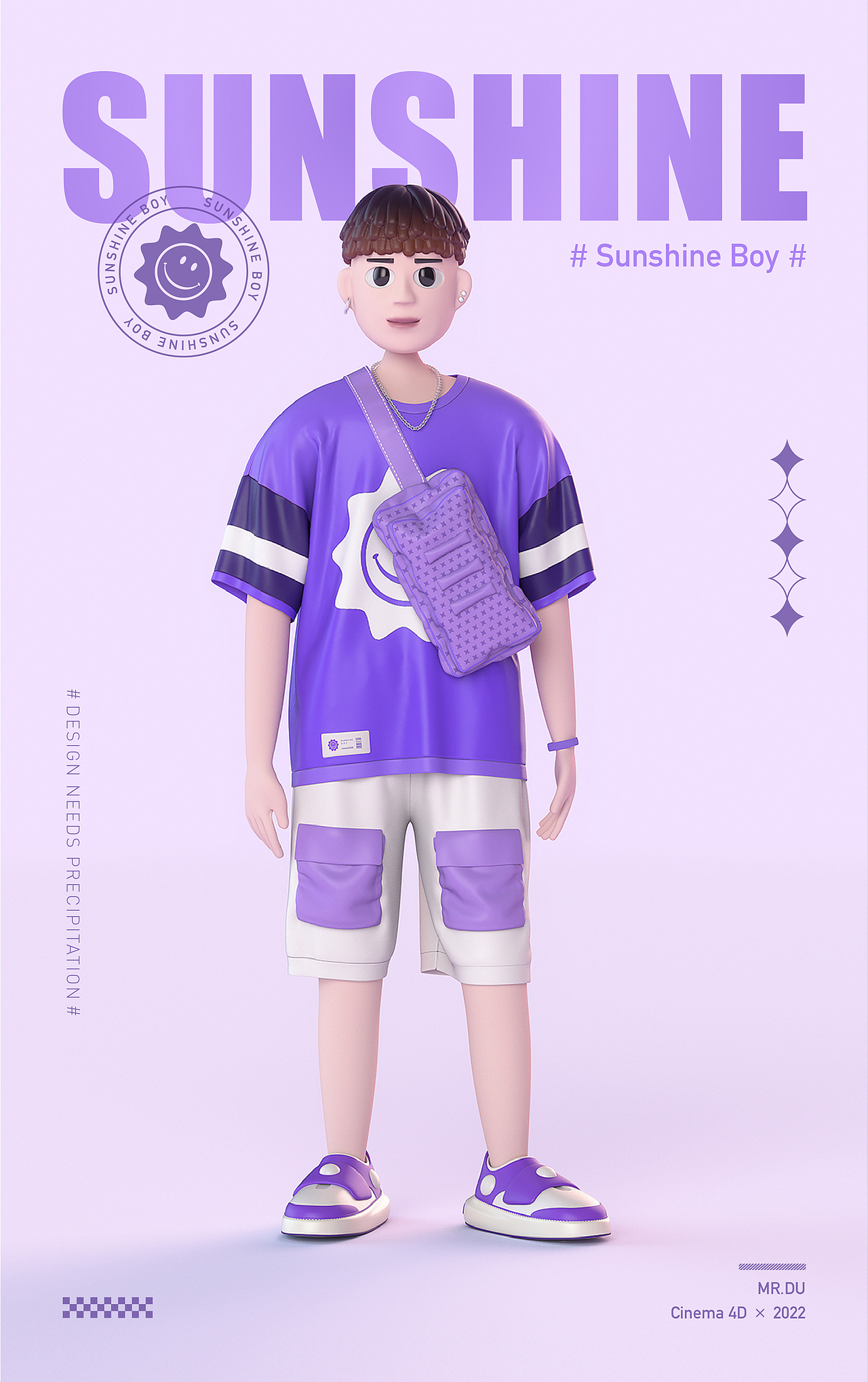 2022个人练习总结