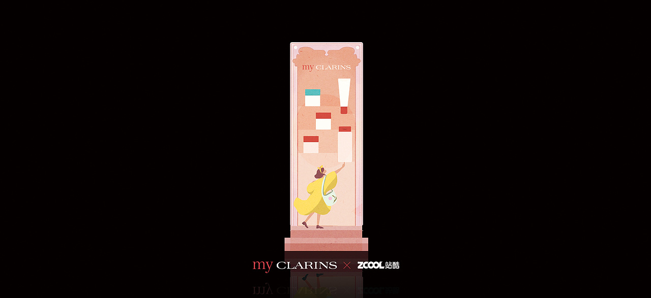 #my CLARINS 尋找天然好食肌# 自然在其中（圖ZMjk3OTY4NzU2） - 海報 - 站酷設計師立體亂燉原創(chuàng)素材 - 站酷ZCOOL