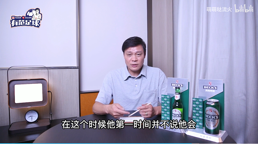 演播类主持节目视频（图ZMzA4NzkyNzE2） - 影视后期 - 站酷设计师流灬火原创素材 - 站酷ZCOOL