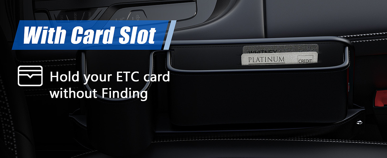 亚马逊汽车缝隙收纳盒