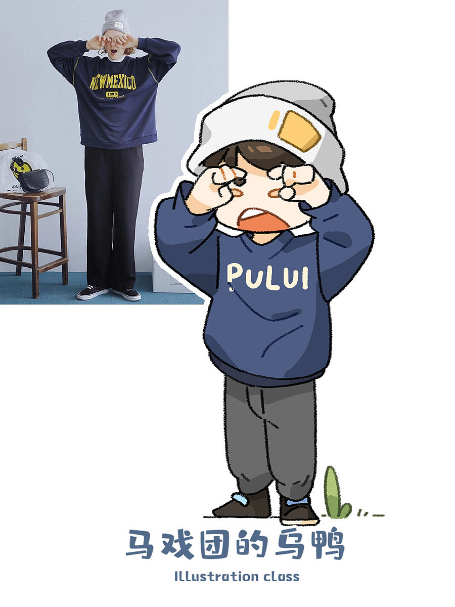 速写报告【十】（图ZMzAyOTY4OTY0） - 创作习作 - 站酷设计师马戏团的乌鸭原创素材 - 站酷ZCOOL