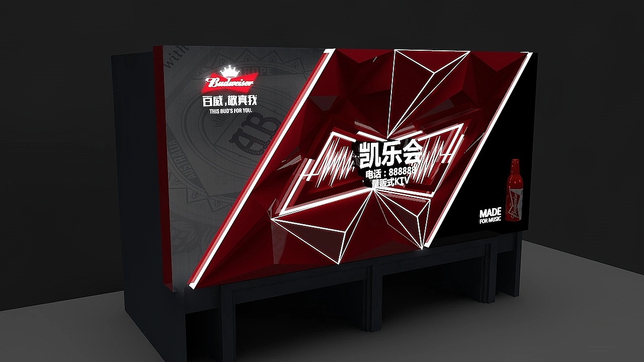 奥利奥，百威等品牌  |  堆头物料合集