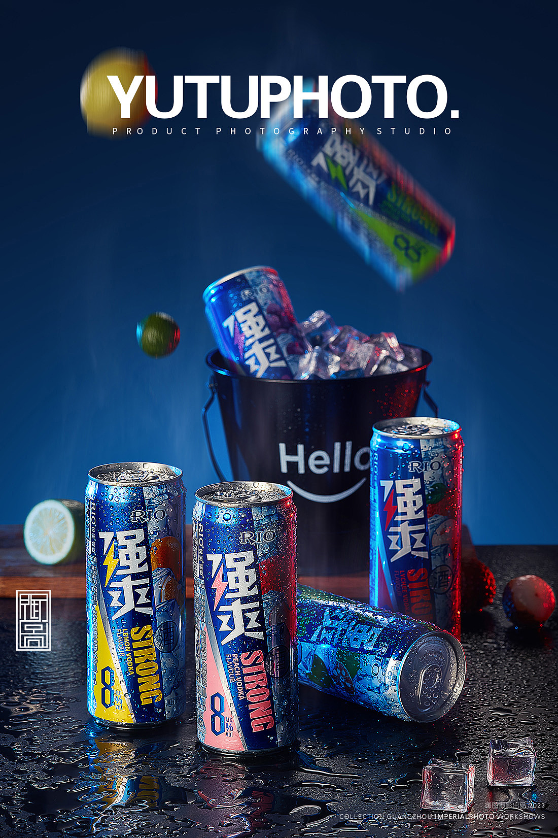 酒类饮品摄影 丨强爽啤酒（图ZMzM5NTg4MDYw） - 产品摄影 - 站酷设计师广州御图摄影原创素材 - 站酷ZCOOL
