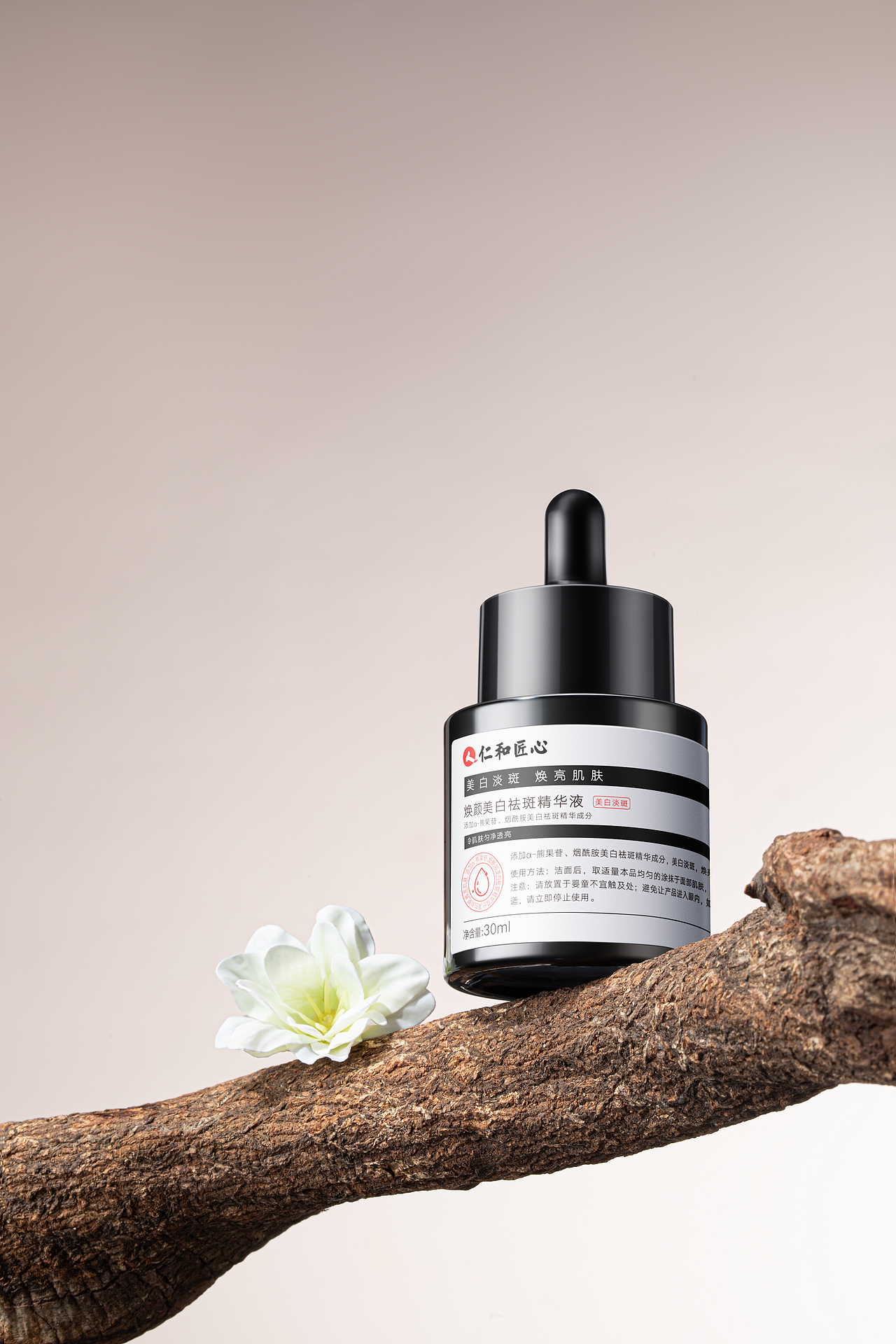 仁和匠心丨护肤品产品精修后期修图电商修图（图ZMzYwOTY3MDY0） - 修图/后期 - 站酷设计师木头有一块腹肌原创素材 - 站酷ZCOOL