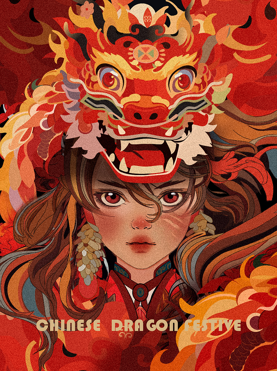 2024龙年红包封面