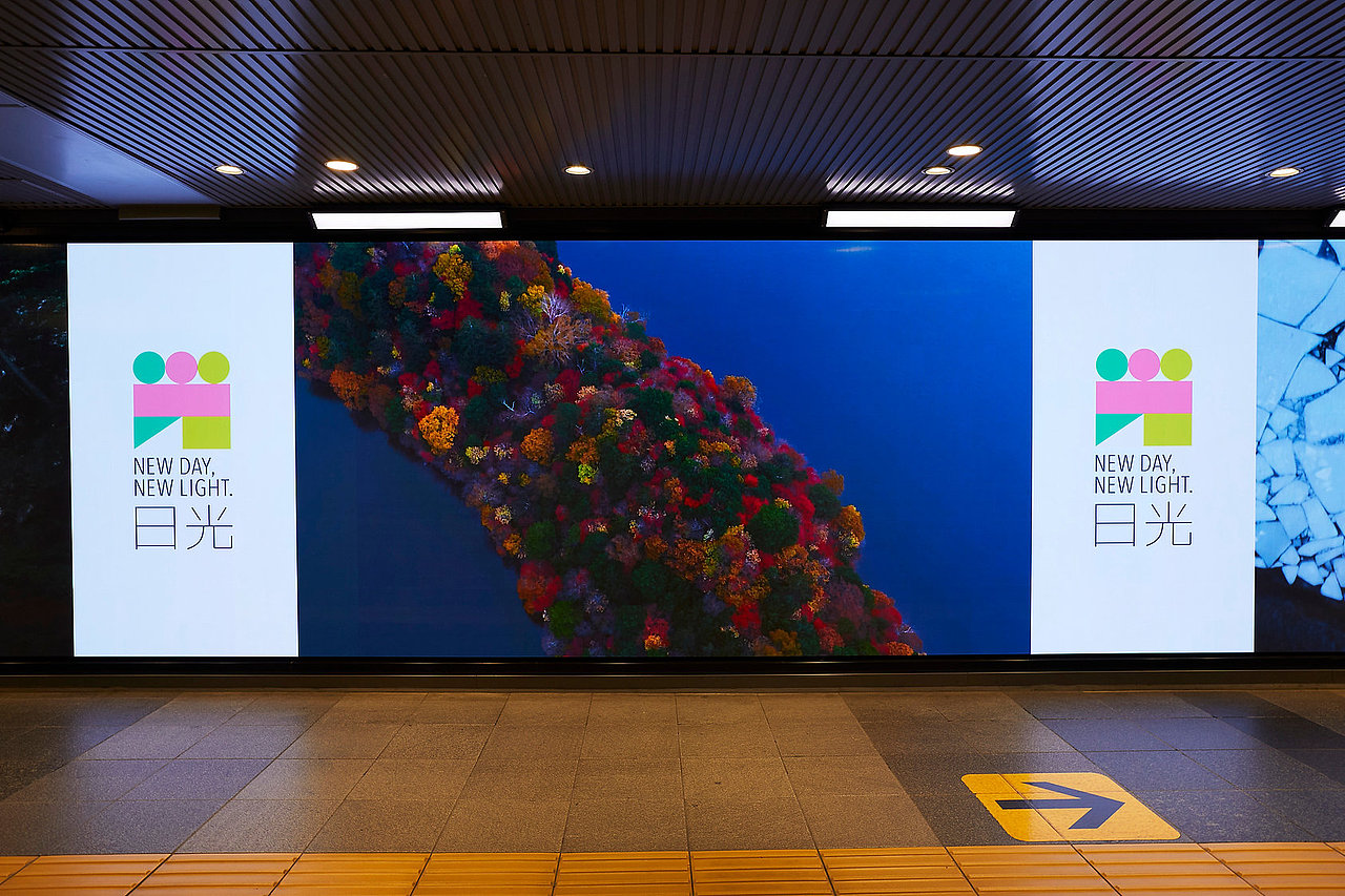 设计分享/ 新的一天,新的日光。日光