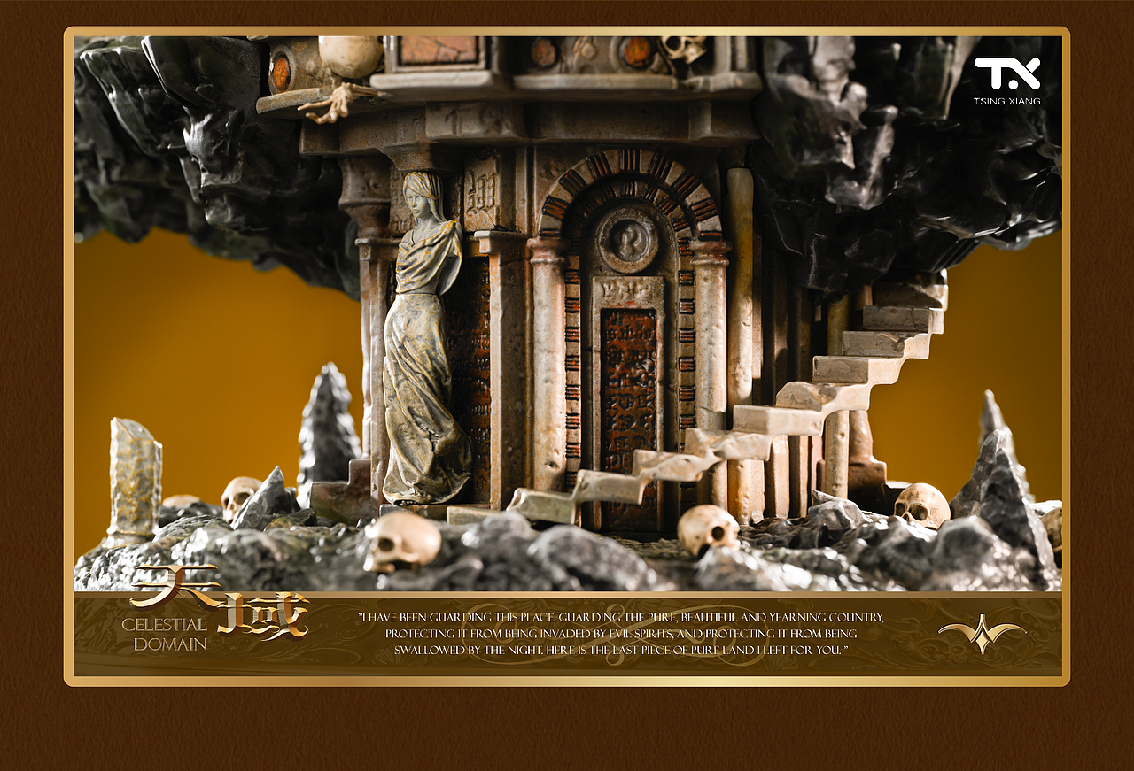 《天域》｜这里是我为你留下的最后一片净土（图ZMzUyMjY1NTI0） - 手办/模玩 - 站酷设计师TSINGXIANG原创素材 - 站酷ZCOOL