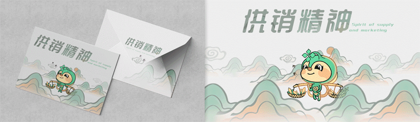 溧供小蝶文创设计（图ZMzI4MTE1Njgw） - 其他动漫 - 站酷设计师插画哥原创素材 - 站酷ZCOOL