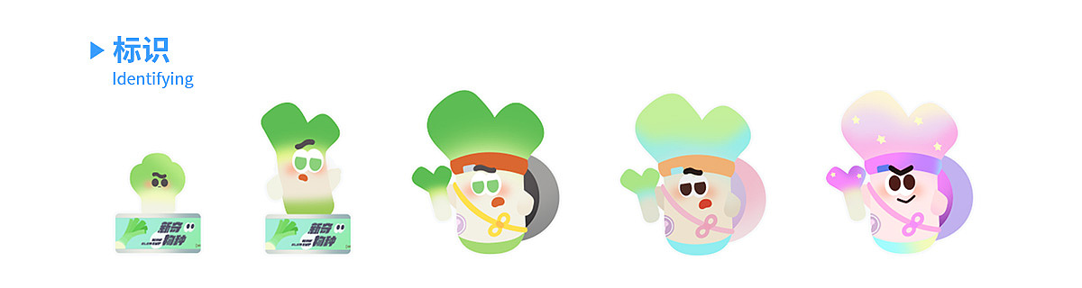 乐盒子IP案例赏析 I 接招吧~萌系生物继续轰炸~