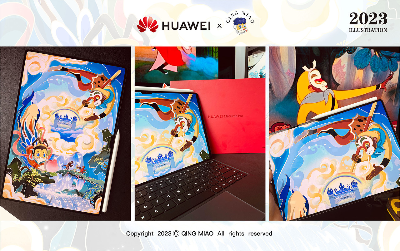 奇喵物语｜2023清喵插画总结（图ZMzU4OTM0ODk2） - 商业插画 - 站酷设计师清喵原创素材 - 站酷ZCOOL