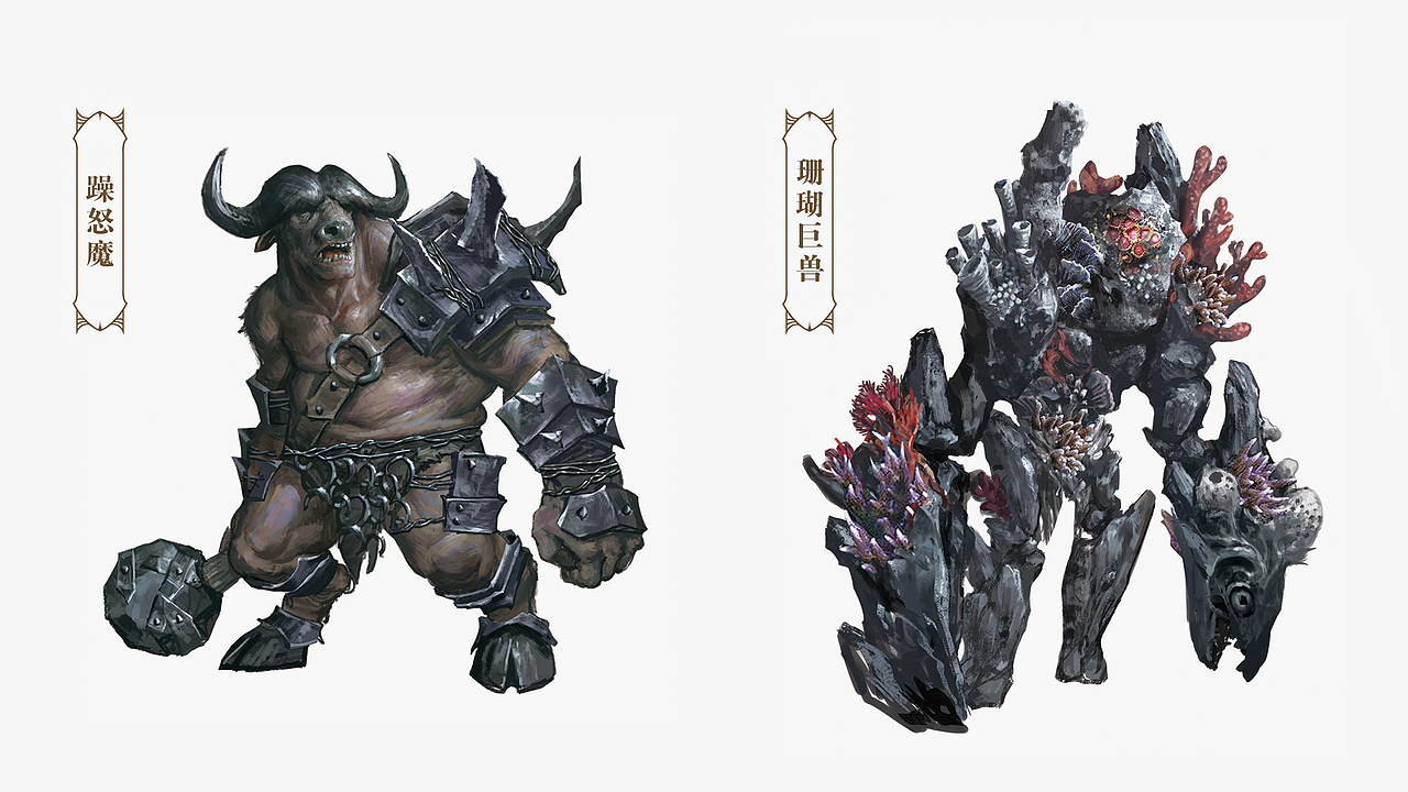 《黑暗之潮》怪物设定总结(图ZMzYwNjgxODk2) - 概念设定 - 站酷设计师lv歌原创素材 - 站酷ZCOOL