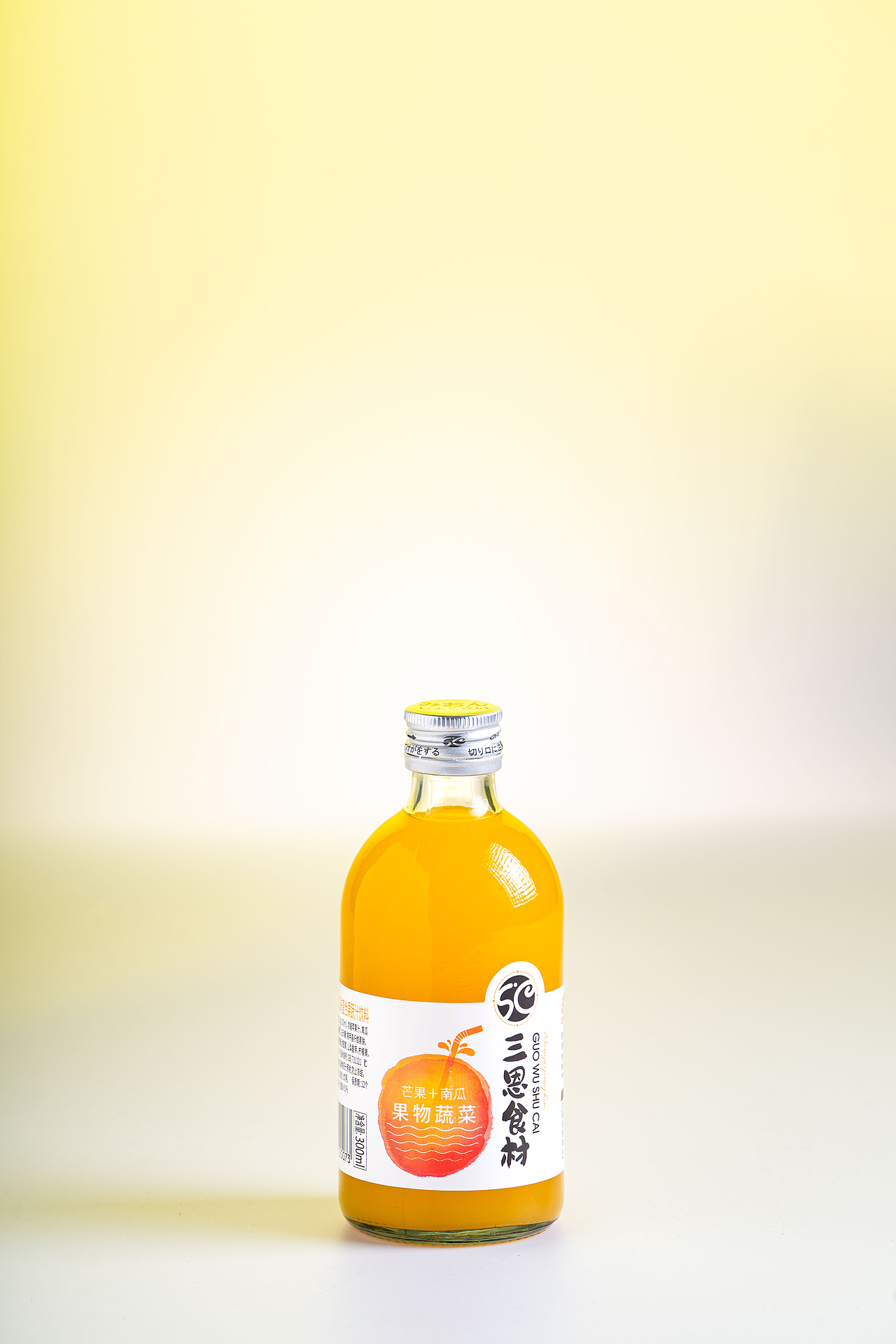 产品拍摄|瓶装饮料静物拍摄