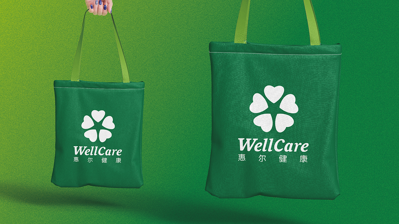 中新惠尔健康品牌LOGO设计｜医疗体检 康养康复 LOGO（图ZMzY5NTQ3NTA4） - 品牌 - 站酷设计师艾亿客原创素材 - 站酷ZCOOL
