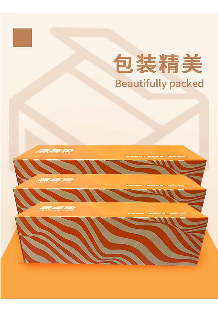 加热鼠标垫详情（图ZMzU2NjgyMzg0） - 电商 - 站酷设计师代号少女八原创素材 - 站酷ZCOOL