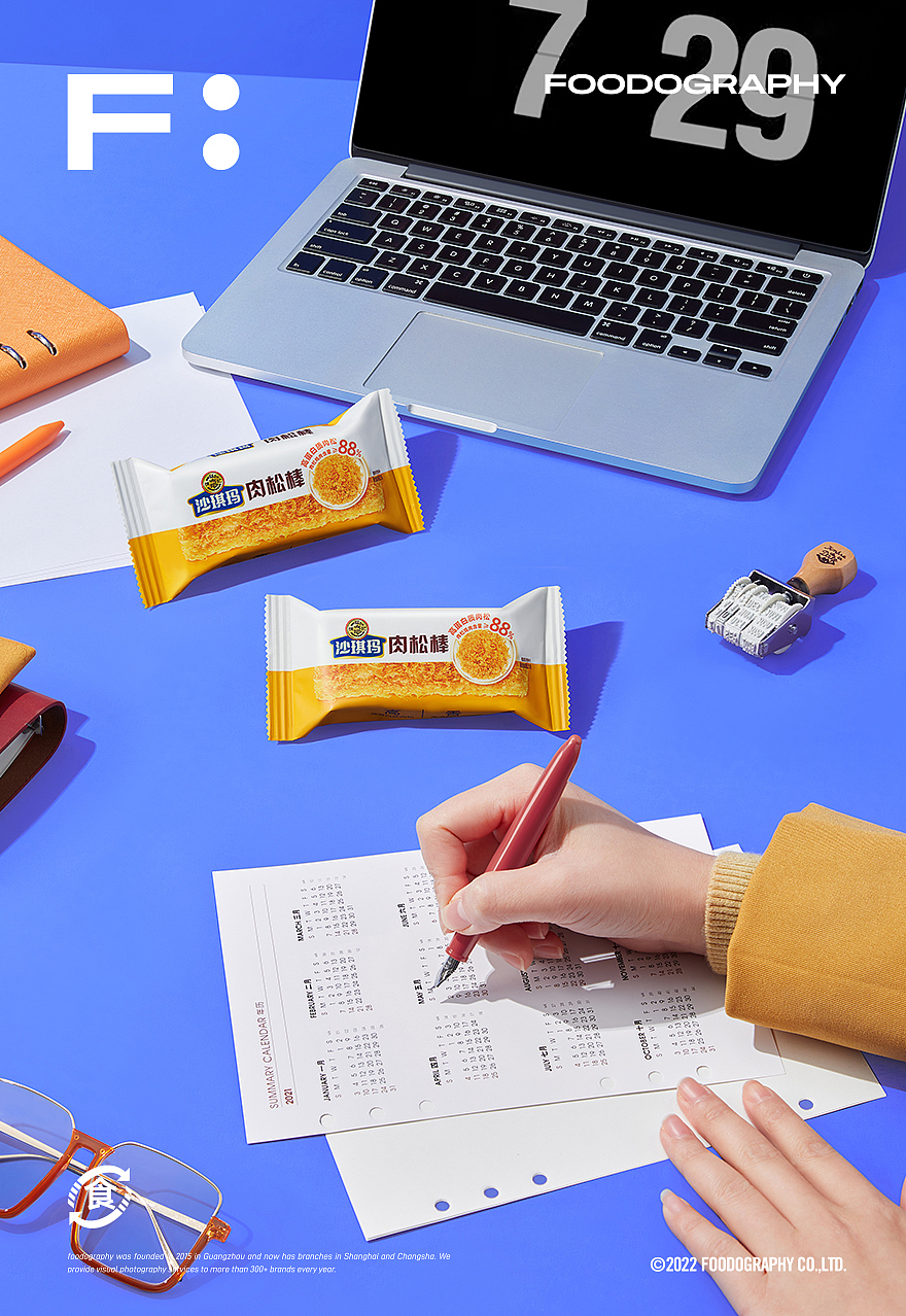 零食摄影 | 徐福记 ✖ foodography