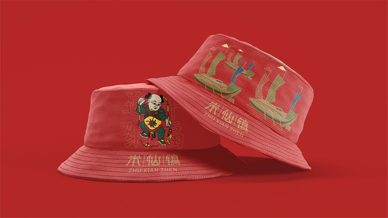 朱仙镇文旅logo设计