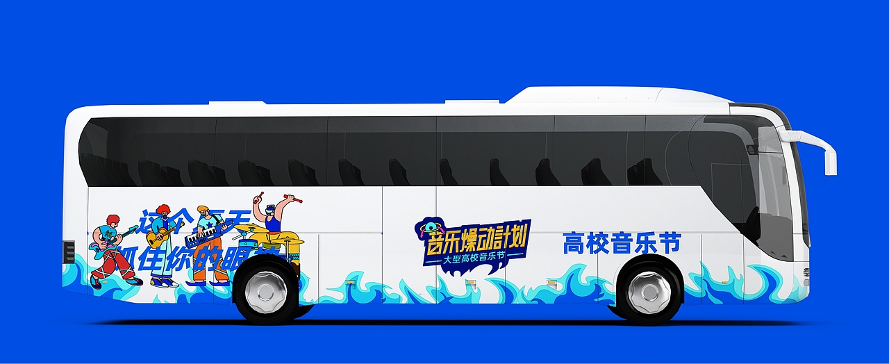 提案（图ZMzUxMDUyNTEy） - 品牌 - 站酷设计师Z94379115原创素材 - 站酷ZCOOL