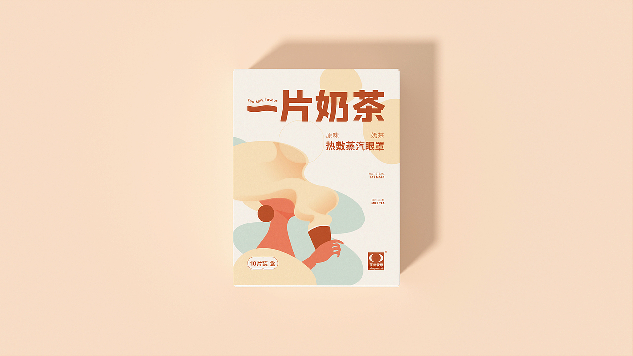 新锐包装设计 | 莎普爱思包装合集 ✖ 西九里颜究社(图ZMzE1ODg4MTAw) - 包装 - 站酷设计师西九里品牌咨询原创素材 - 站酷ZCOOL