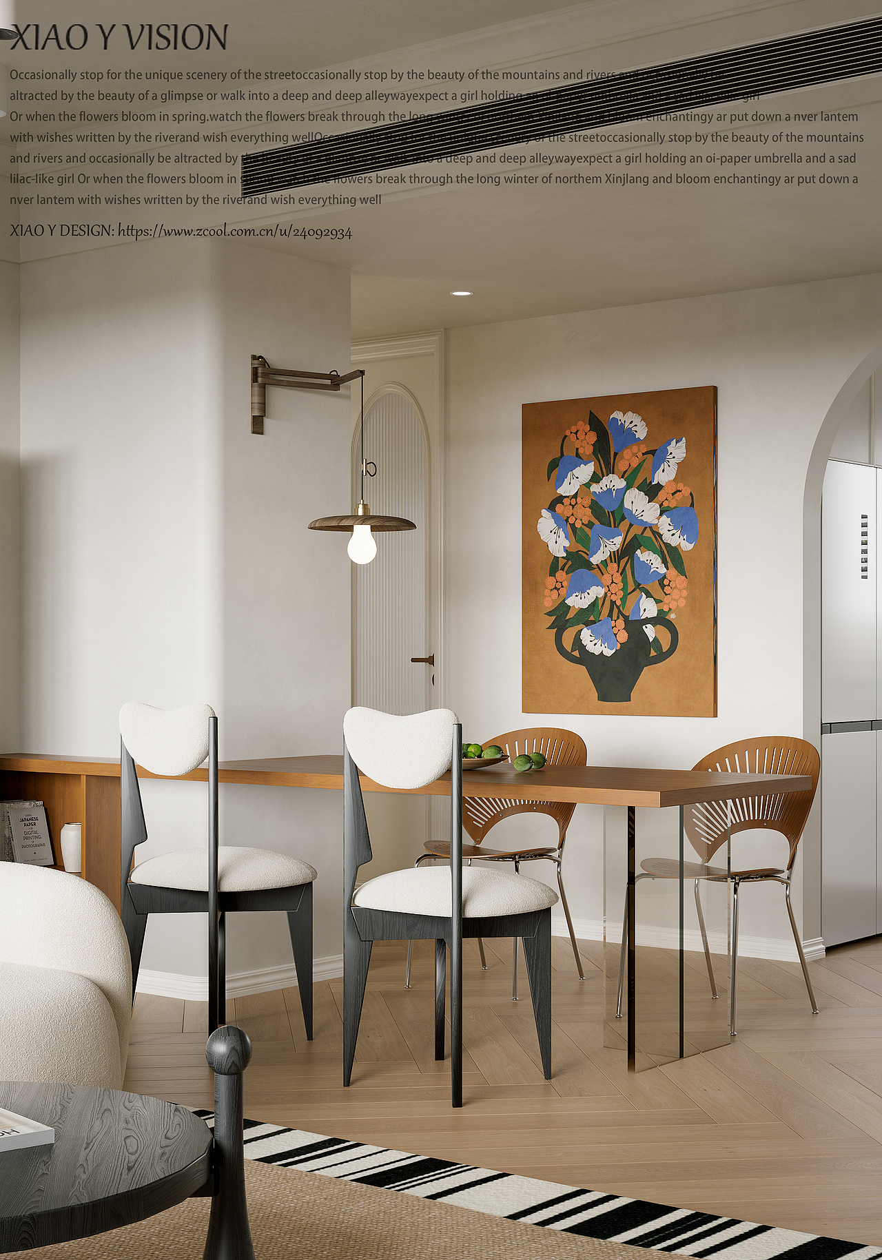 奶油·中古（图ZMzYxMDk1MjAw） - 家装设计 - 站酷设计师杨兵12138原创素材 - 站酷ZCOOL