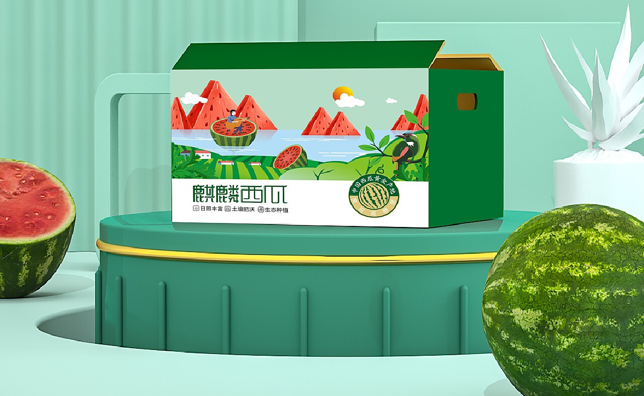 顶级兰香子 台湾正品明列子 清肠排毒瘦身 淘金币500克包邮[CQ01]_中国素食文化传播网