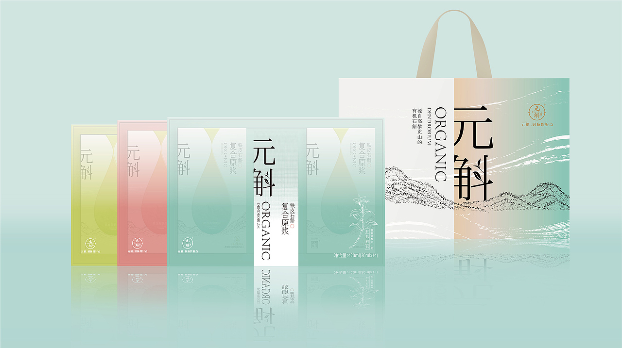 石斛原浆 产品包装设计