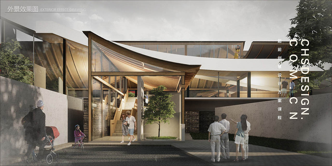 寻味市场改造方案设计丨超前设计CHS ARCHITECTURE