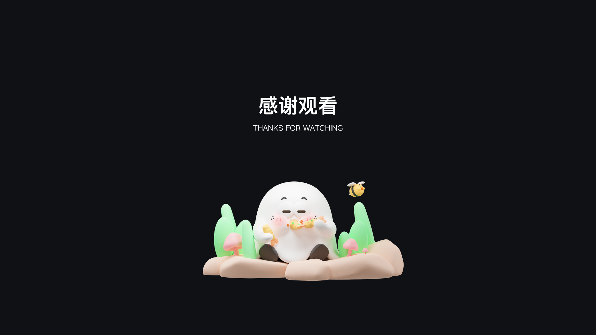 B端产品-NAWA Engine特效编辑器（图ZMzI4NDQ5MTMy） - 交互/UE - 站酷设计师沙丁鱼sardine原创素材 - 站酷ZCOOL