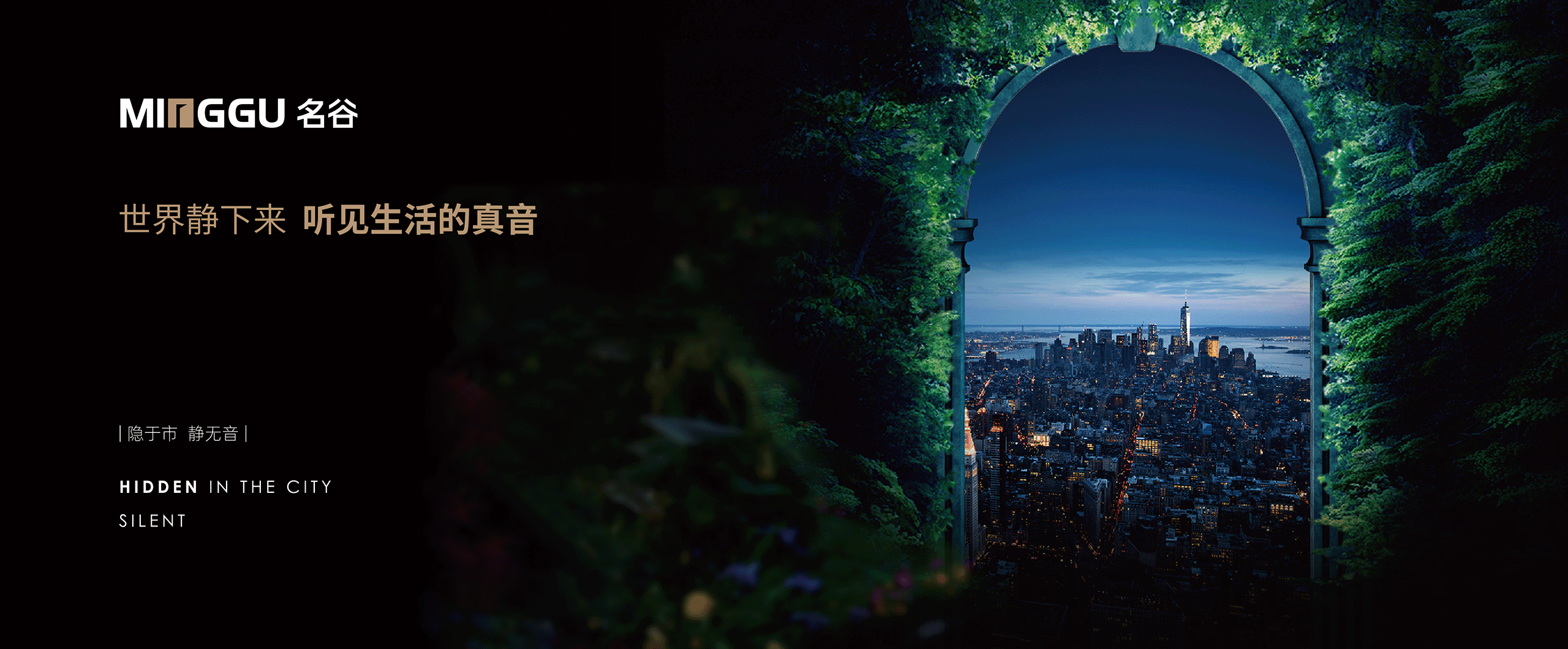 名谷静隐门品牌画册设计（图ZMzQ1NDk5MjI4） - 书籍/画册 - 站酷设计师好设的桑桑原创素材 - 站酷ZCOOL