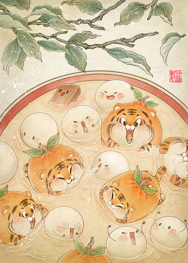 虎桔国风插画系列（二）（图ZMzA3MTI0MzYw） - 艺术插画 - 站酷设计师透明人梁毅原创素材 - 站酷ZCOOL
