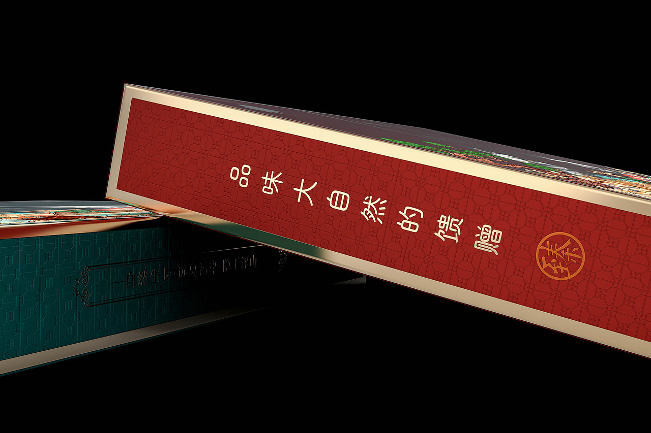 仙室山丨菌菇礼盒包装设计