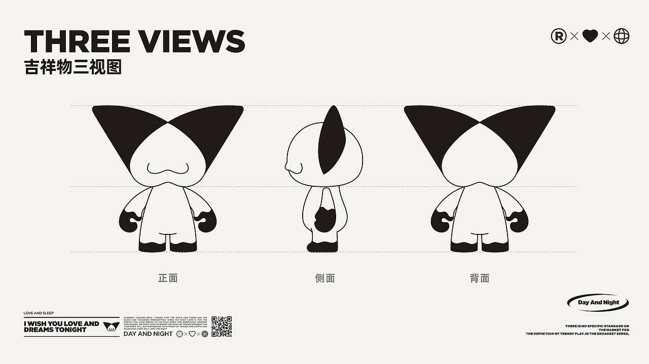 阅酒店品牌IP视觉形象设计（图ZMzI3ODgyNTQ4） - IP形象 - 站酷设计师善禾穿衣研究所原创素材 - 站酷ZCOOL