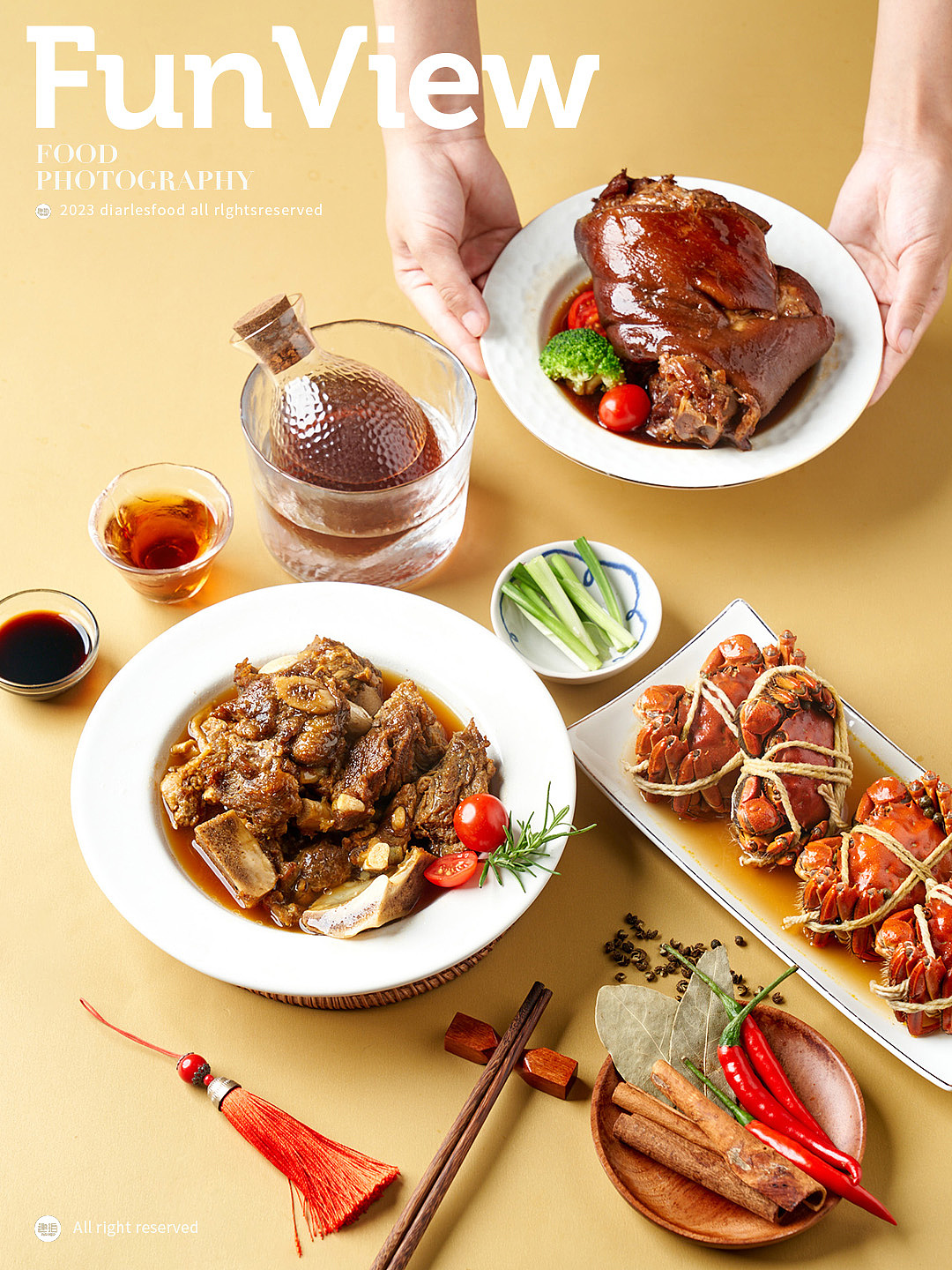 预制菜|产品拍摄