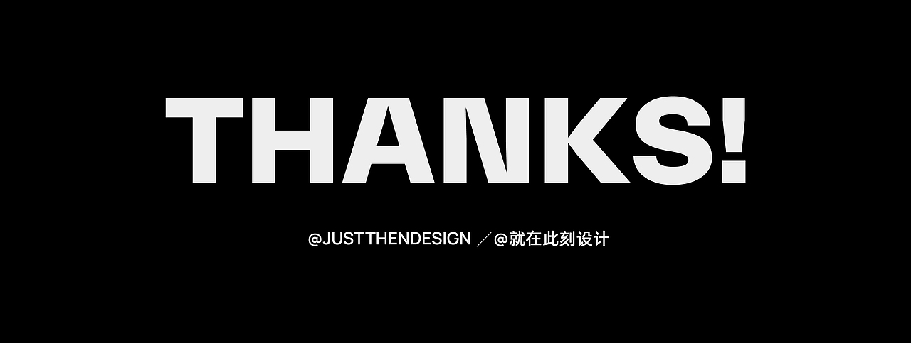 兑咖啡 | 咖啡品牌视觉设计(图ZMzEzMTQzNDcy) - 品牌 - 站酷设计师Seungjun承骏原创素材 - 站酷ZCOOL