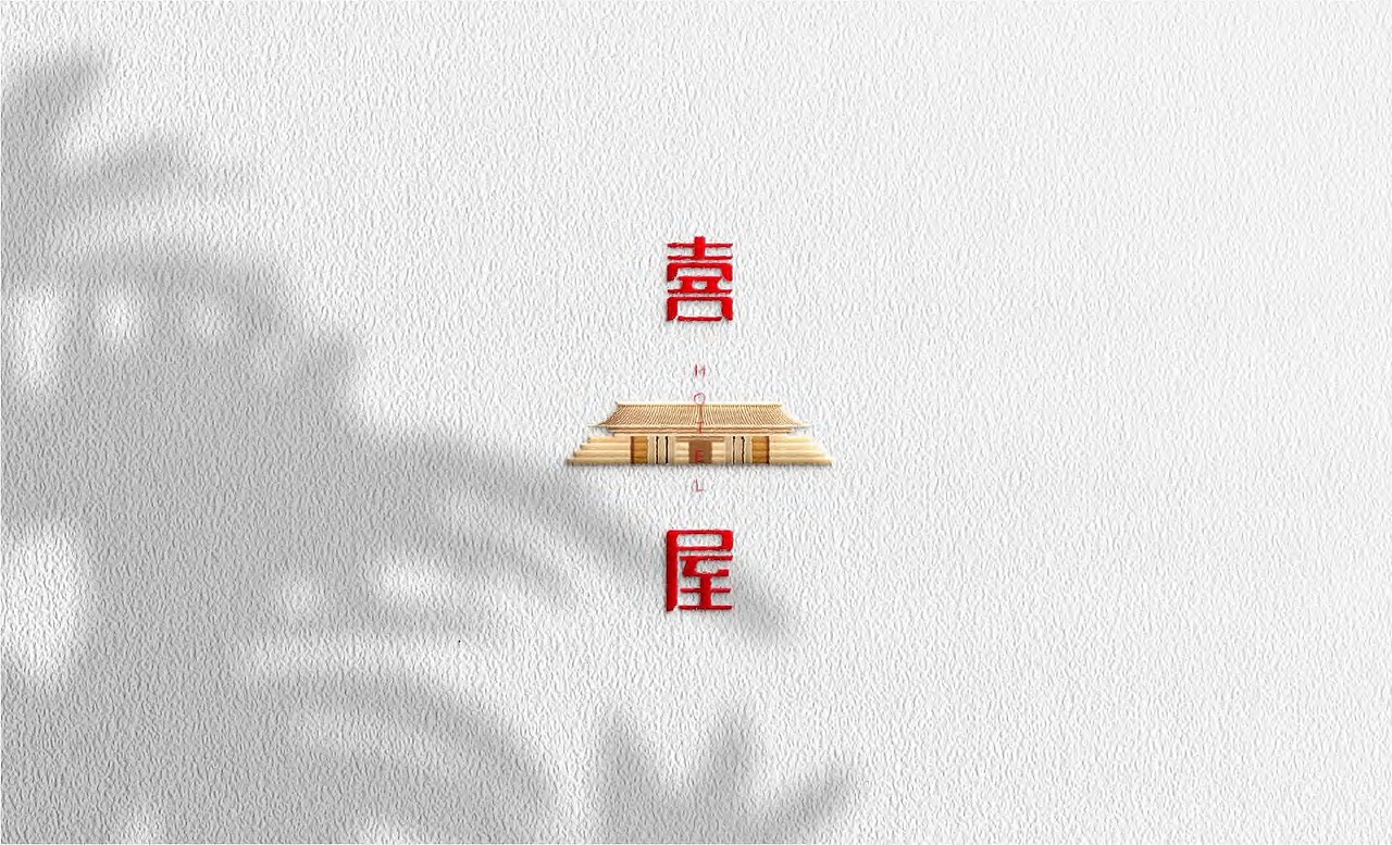 作品集第一部分（图ZMzY2MzY4MTgw） - APP界面 - 站酷设计师远方那红白房子原创素材 - 站酷ZCOOL